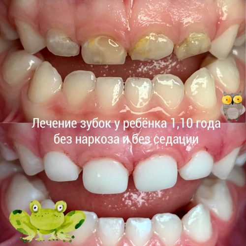 Робота 21